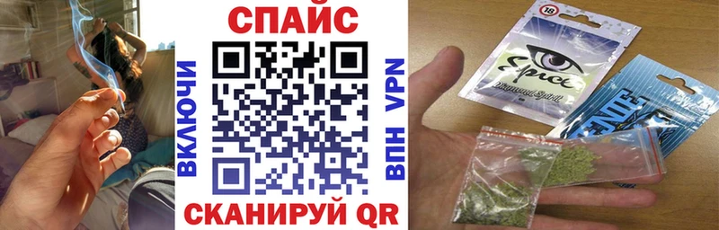 Бутират 1.4BDO  Купить  Волосово 