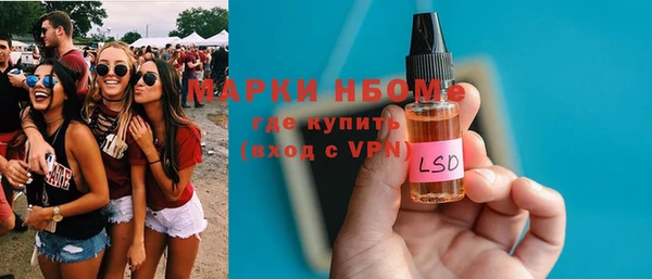 первитин Коряжма