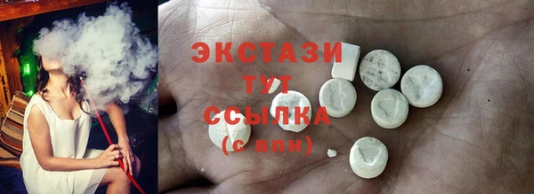 первитин Коряжма