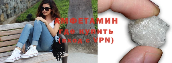 синтетический гашиш Корсаков