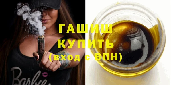 первитин Коряжма