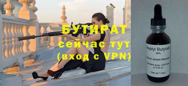 первитин Коряжма