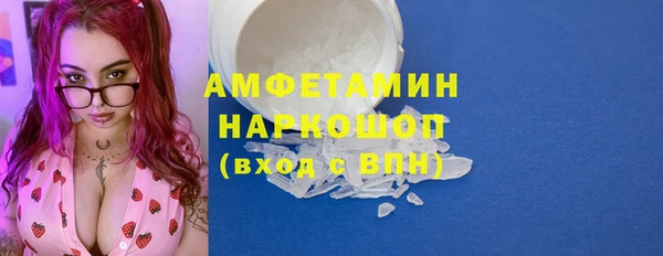 синтетический гашиш Корсаков