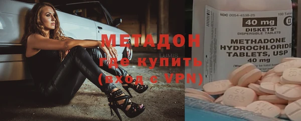 синтетический гашиш Корсаков