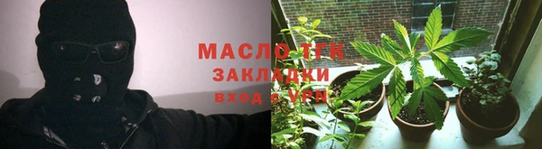 синтетический гашиш Корсаков