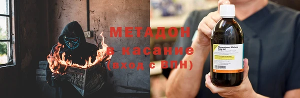 первитин Коряжма