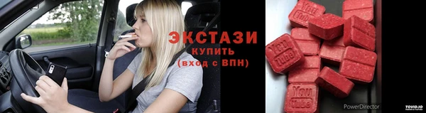 первитин Коряжма
