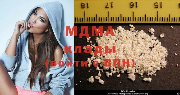 первитин Коряжма