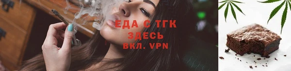 первитин Коряжма