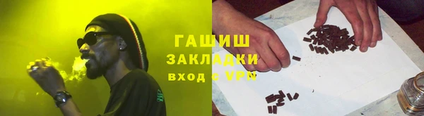 первитин Коряжма