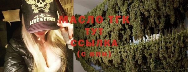 синтетический гашиш Корсаков