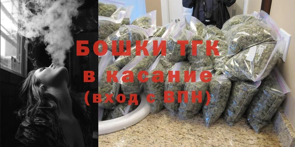 синтетический гашиш Корсаков