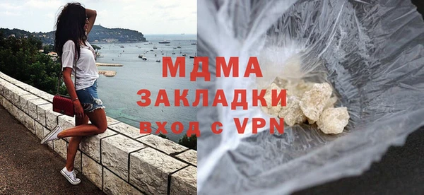 синтетический гашиш Корсаков
