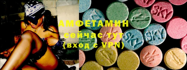синтетический гашиш Корсаков