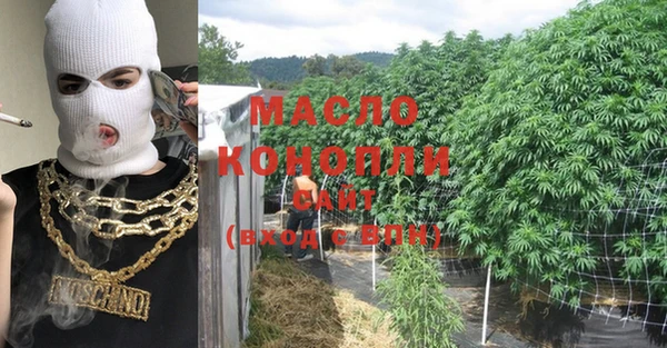 синтетический гашиш Корсаков