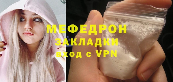 первитин Коряжма