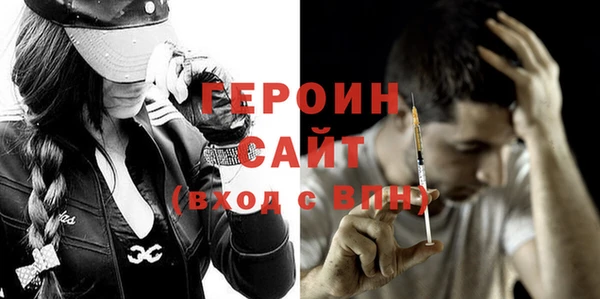 синтетический гашиш Корсаков