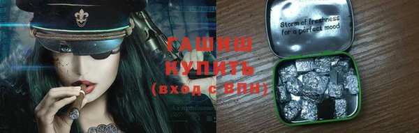 молекула духа Костерёво