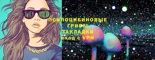 синтетический гашиш Корсаков