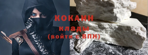синтетический гашиш Корсаков