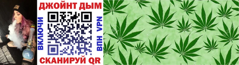 МАРИХУАНА Amnesia  Купить закладки  Волосово 